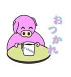 かわいいブタのぶってぃちゃん 日常編（個別スタンプ：14）