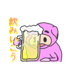 かわいいブタのぶってぃちゃん 日常編（個別スタンプ：20）