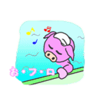 かわいいブタのぶってぃちゃん 日常編（個別スタンプ：22）