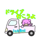 かわいいブタのぶってぃちゃん 日常編（個別スタンプ：25）