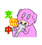 かわいいブタのぶってぃちゃん 日常編（個別スタンプ：26）