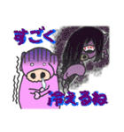 かわいいブタのぶってぃちゃん 日常編（個別スタンプ：28）