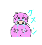 かわいいブタのぶってぃちゃん 日常編（個別スタンプ：30）