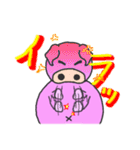 かわいいブタのぶってぃちゃん 日常編（個別スタンプ：31）