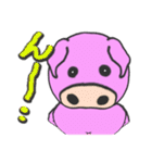かわいいブタのぶってぃちゃん 日常編（個別スタンプ：32）