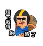 Uncle helmets（個別スタンプ：7）