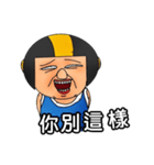 Uncle helmets（個別スタンプ：19）