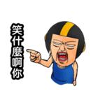 Uncle helmets（個別スタンプ：23）