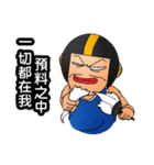 Uncle helmets（個別スタンプ：27）