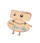 funny life story（個別スタンプ：4）