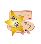 funny life story（個別スタンプ：18）