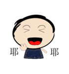 funny life story（個別スタンプ：22）