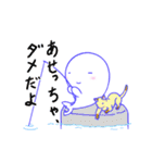 雪くじらくん（個別スタンプ：3）