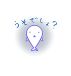 雪くじらくん（個別スタンプ：6）