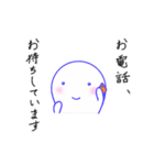 雪くじらくん（個別スタンプ：12）
