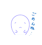 雪くじらくん（個別スタンプ：17）