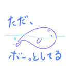 雪くじらくん（個別スタンプ：21）