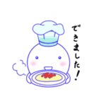 雪くじらくん（個別スタンプ：24）