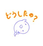 雪くじらくん（個別スタンプ：25）