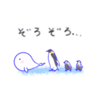 雪くじらくん（個別スタンプ：29）