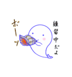 雪くじらくん（個別スタンプ：30）