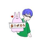 めがね君のパペットスタンプ（個別スタンプ：1）