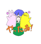 めがね君のパペットスタンプ（個別スタンプ：3）