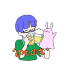 めがね君のパペットスタンプ（個別スタンプ：9）