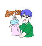 めがね君のパペットスタンプ（個別スタンプ：11）