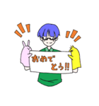 めがね君のパペットスタンプ（個別スタンプ：12）