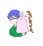 めがね君のパペットスタンプ（個別スタンプ：16）