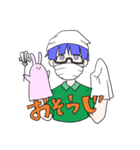 めがね君のパペットスタンプ（個別スタンプ：21）