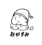 太郎とたまにネコ（個別スタンプ：12）