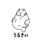 太郎とたまにネコ（個別スタンプ：13）