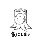 太郎とたまにネコ（個別スタンプ：28）