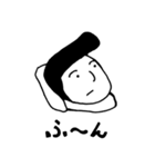 太郎とたまにネコ（個別スタンプ：31）