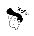太郎とたまにネコ（個別スタンプ：32）