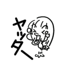 気まぐれむぅちゃん（個別スタンプ：2）