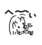 気まぐれむぅちゃん（個別スタンプ：3）