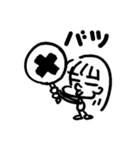 気まぐれむぅちゃん（個別スタンプ：5）