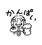 気まぐれむぅちゃん（個別スタンプ：7）