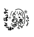気まぐれむぅちゃん（個別スタンプ：8）