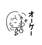 気まぐれむぅちゃん（個別スタンプ：9）