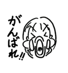 気まぐれむぅちゃん（個別スタンプ：11）