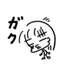 気まぐれむぅちゃん（個別スタンプ：12）