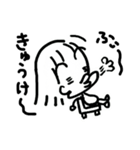 気まぐれむぅちゃん（個別スタンプ：15）