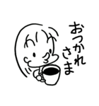 気まぐれむぅちゃん（個別スタンプ：19）