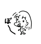 気まぐれむぅちゃん（個別スタンプ：20）