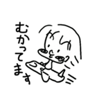 気まぐれむぅちゃん（個別スタンプ：25）