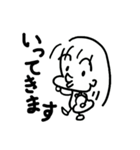 気まぐれむぅちゃん（個別スタンプ：28）